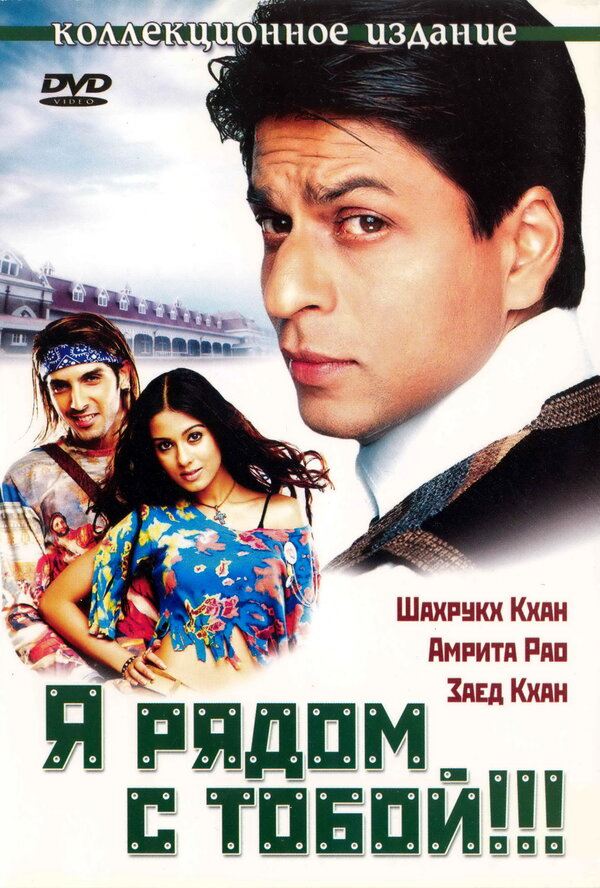 Постер сериала